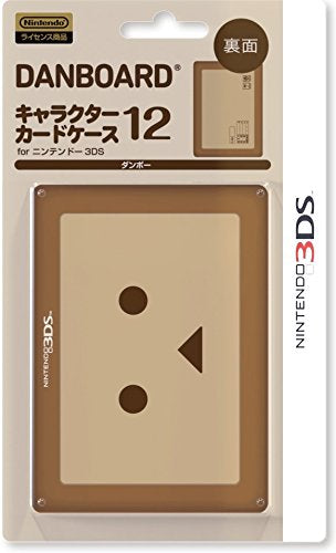 紙箱人遊戲咭收納盒12-1