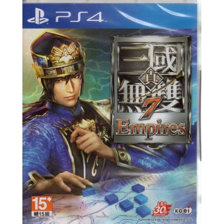 Shin Sangoku Musou 7 ~ Empires