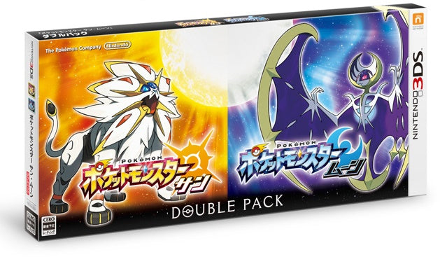 Pokemon Sun + Moon (Double Pack)