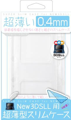 New 3DS LL 超薄超輕保護殼 (ALLONE)