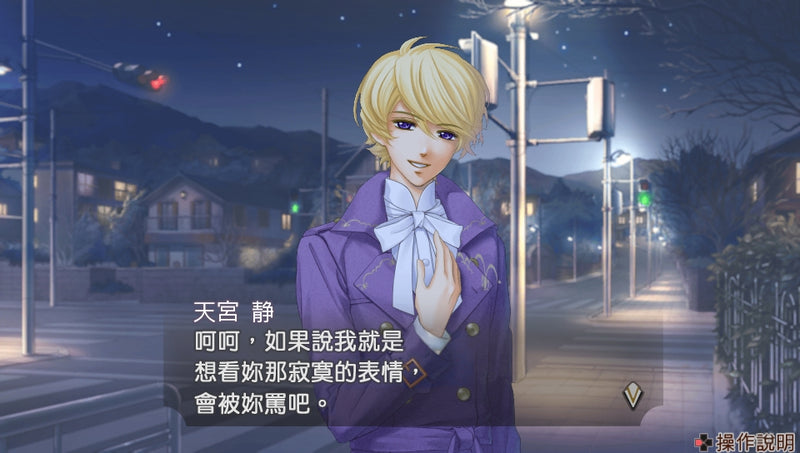 金色的琴弦4 (中文)-5
