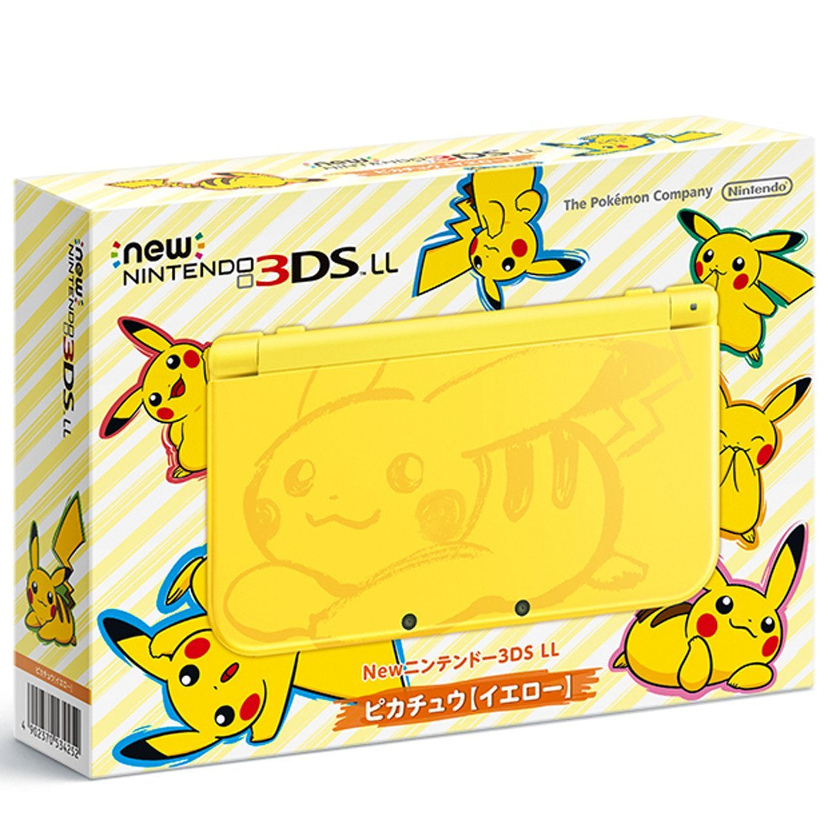 Pokemon Limited New 3DS LL Console (Yellow)-1