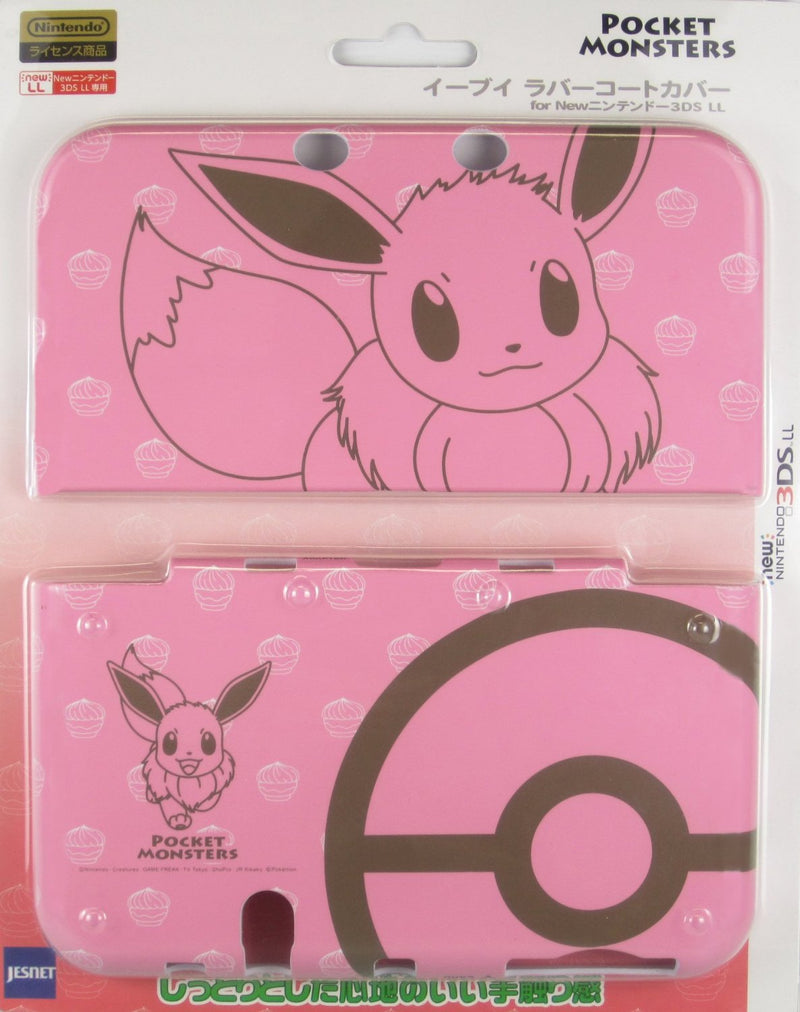 New 3DS LL 主機用依貝保護殼-3