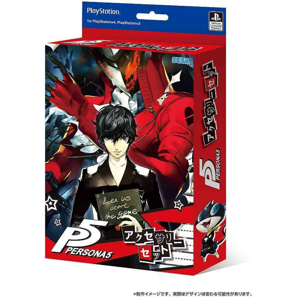 Persona 5 限定版配件套裝
