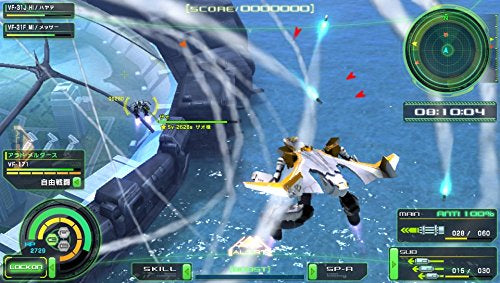 Macross Delta Scramble-7