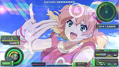 超時空要塞 Delta Scramble Sound Edition-3