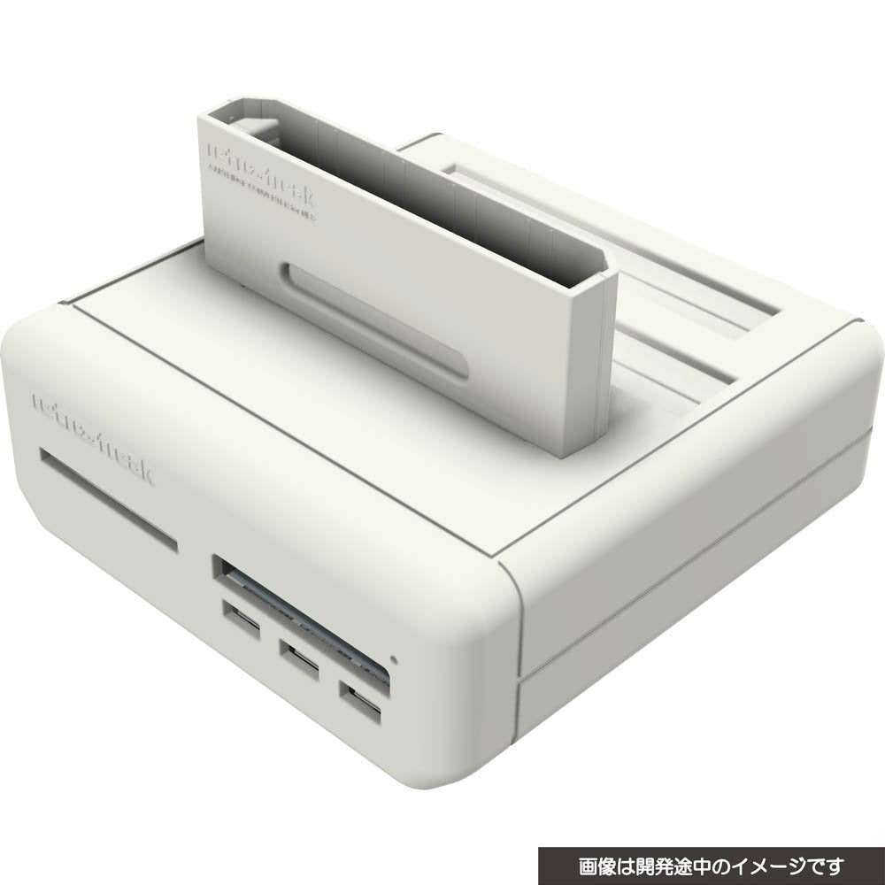 Retro Freak NES Converter