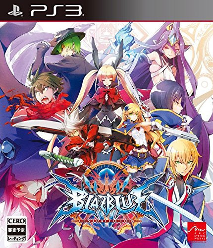 Blazblue Centralfiction (Limited Box)