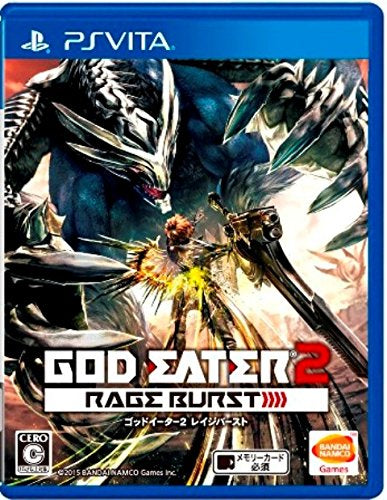 God Eater 2 Rage Burst