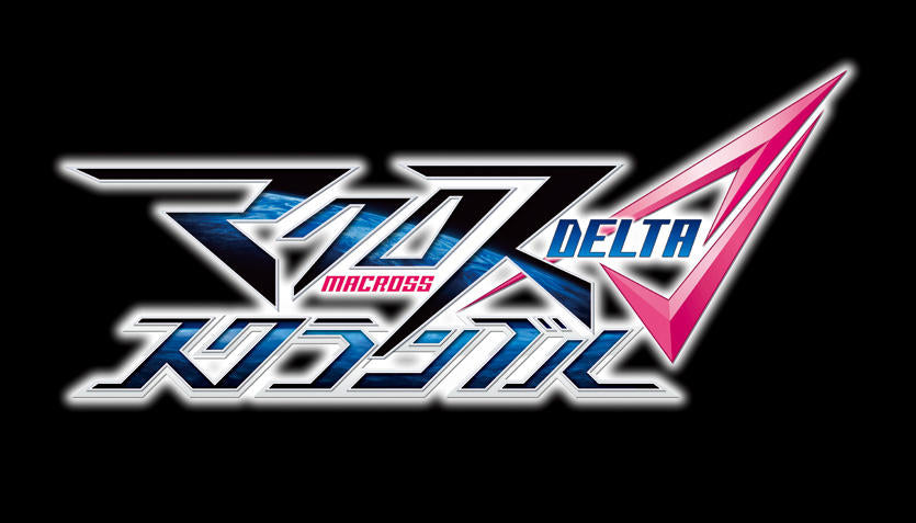 Macross Delta Scramble