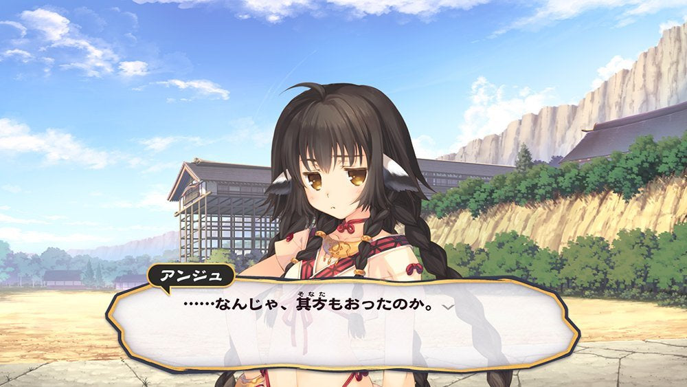 Utawarerumono Two white imperial
