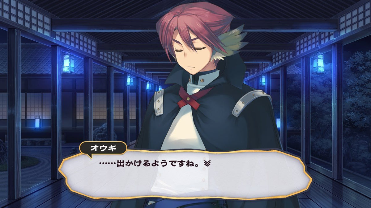 Utawarerumono Two white imperial-3