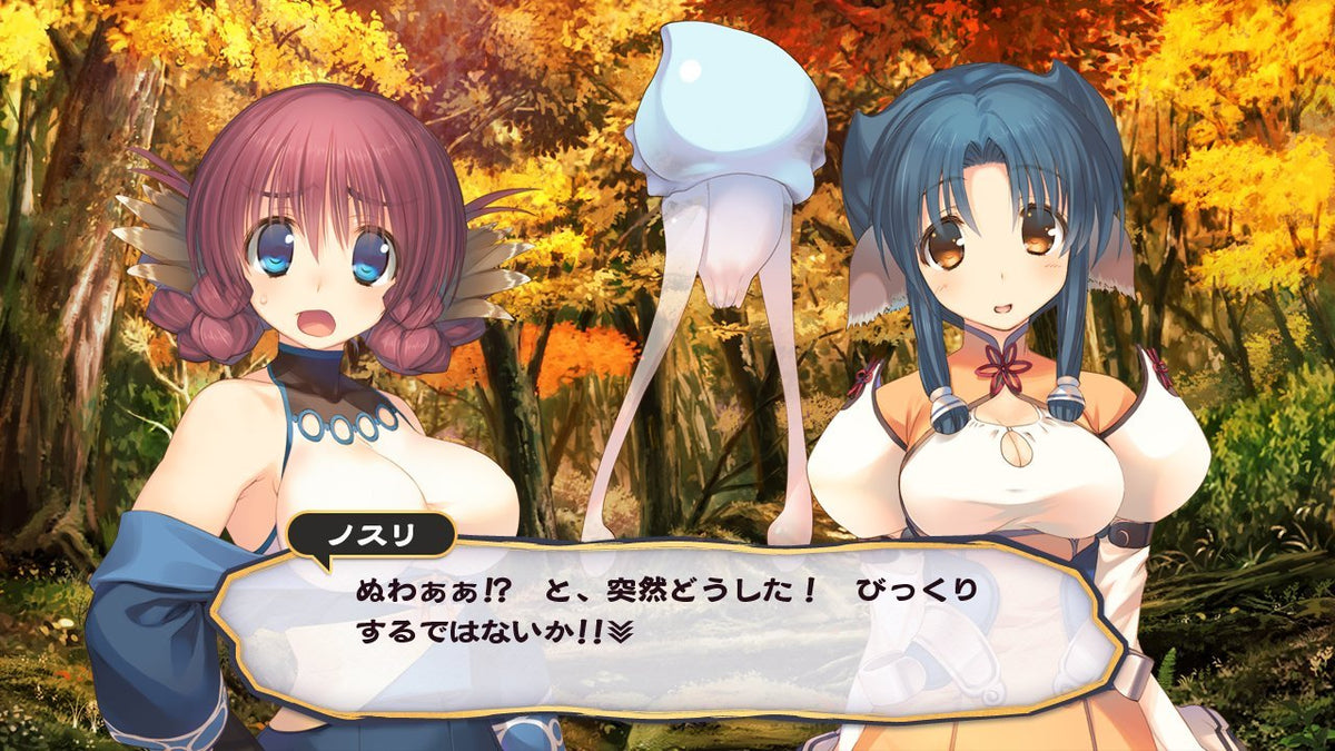Utawarerumono Two white imperial-4