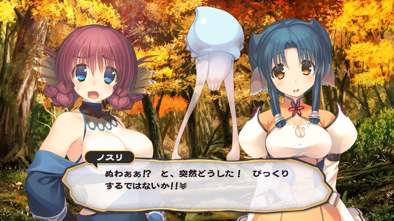 Utawarerumono Two white imperial-4