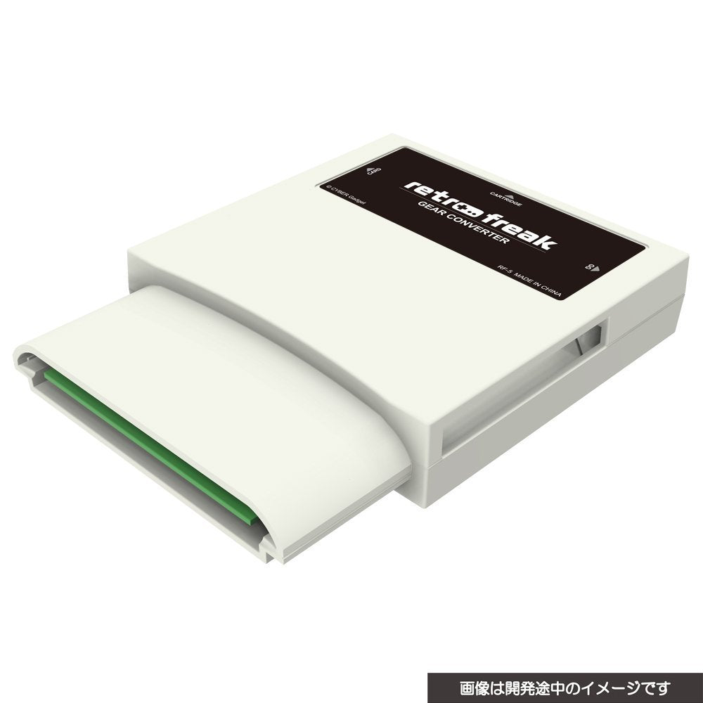 Retro Freak Gear Converter-4