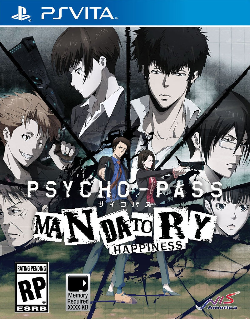 PSYCHO-PASS: 强制执行幸福-1