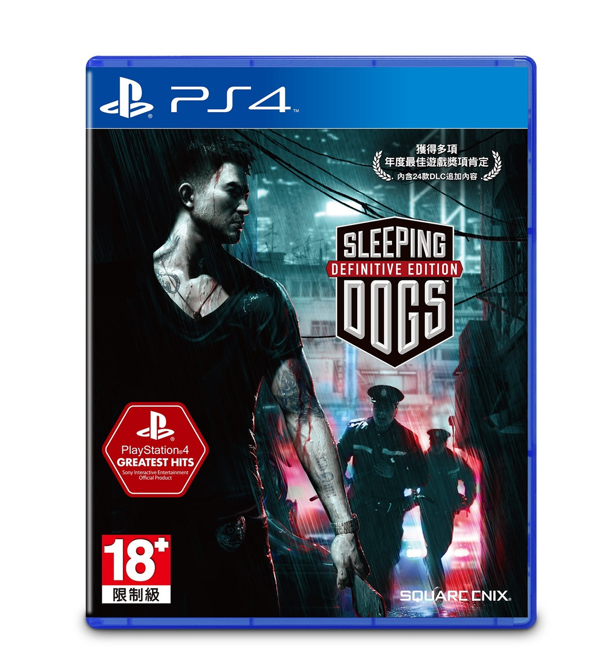 Sleeping Dogs Definitive Edition-1