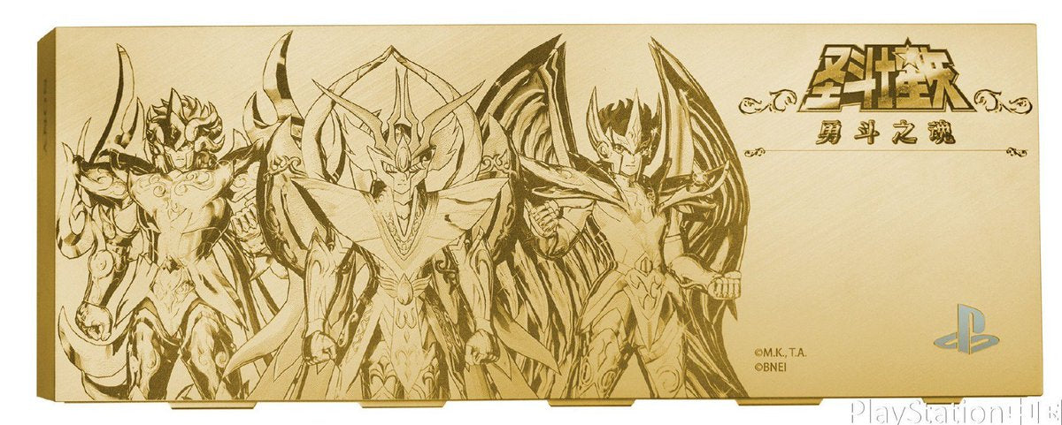 Official Saint Seiya: Soldiers Soul limited Faceplate-1