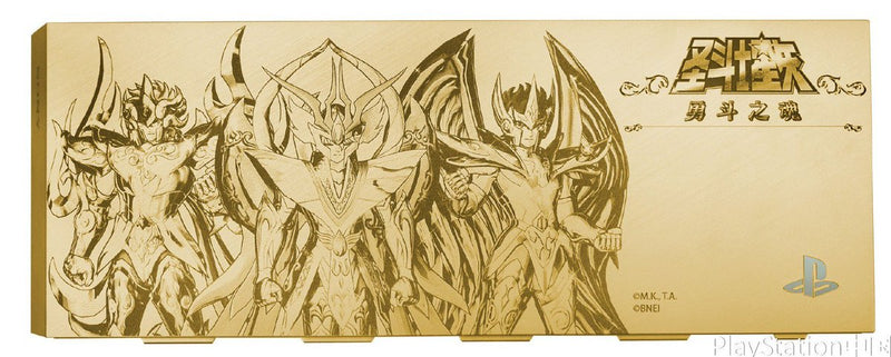 Official Saint Seiya: Soldiers Soul limited Faceplate-1