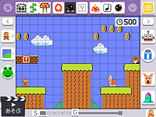 Super Mario Maker-6