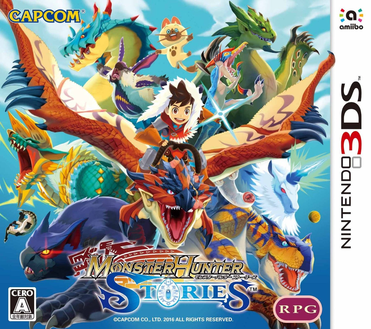 Monster Hunter Stories-1