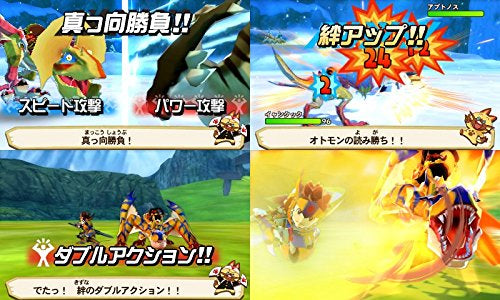 Monster Hunter Stories-6