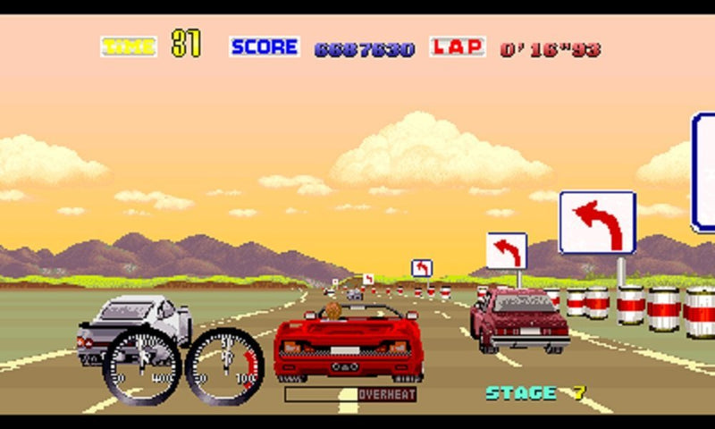 SEGA 3D Revival Archives 3 Final Stages-3
