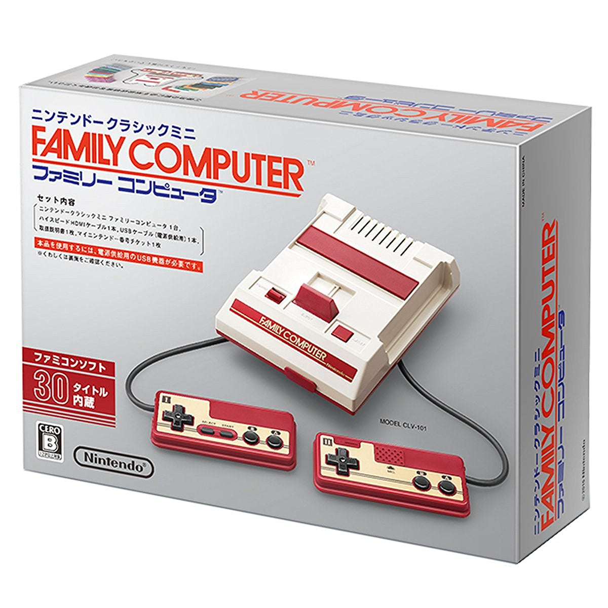 Nintendo Official Mini Family Computer