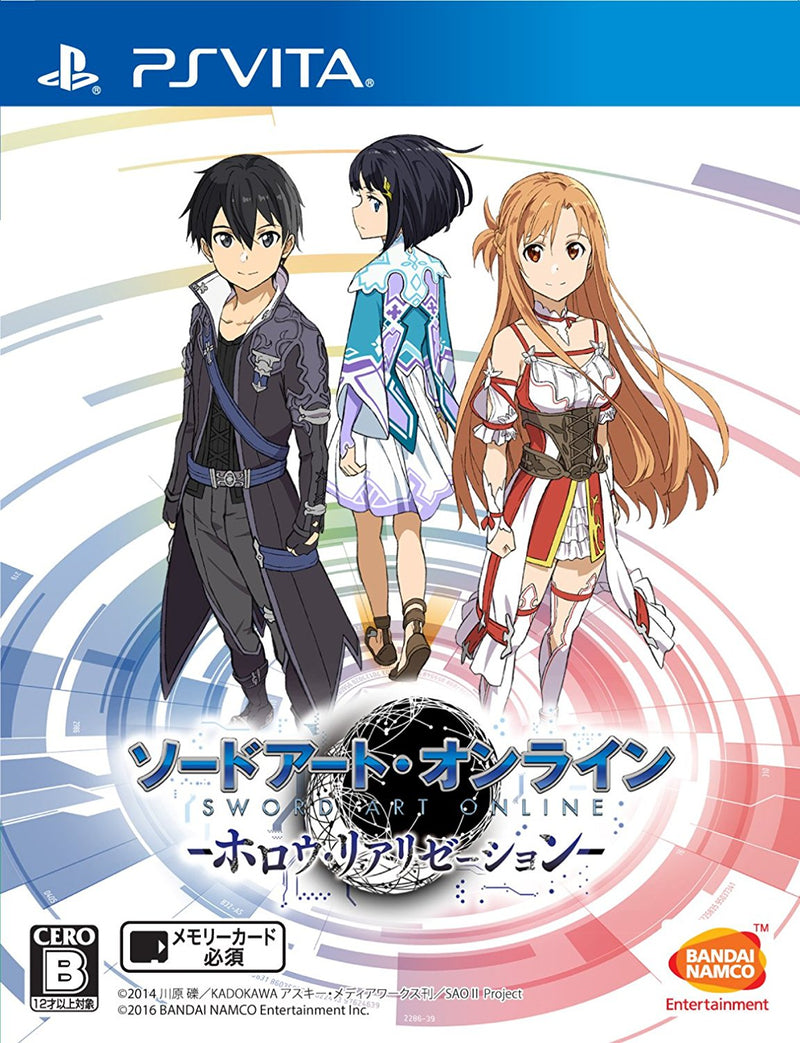 Sword Art Online: Hollow Realization-1