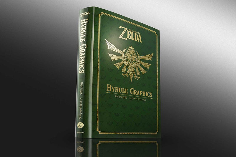 薩爾達傳說 30周年記念書籍 第1集 The Legend of Zelda Hyrule Graphics-1