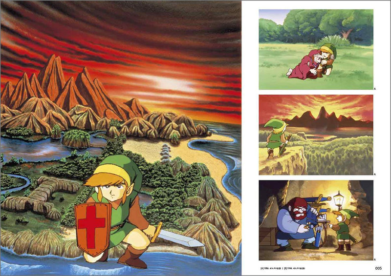 薩爾達傳說 30周年記念書籍 第1集 The Legend of Zelda Hyrule Graphics-5