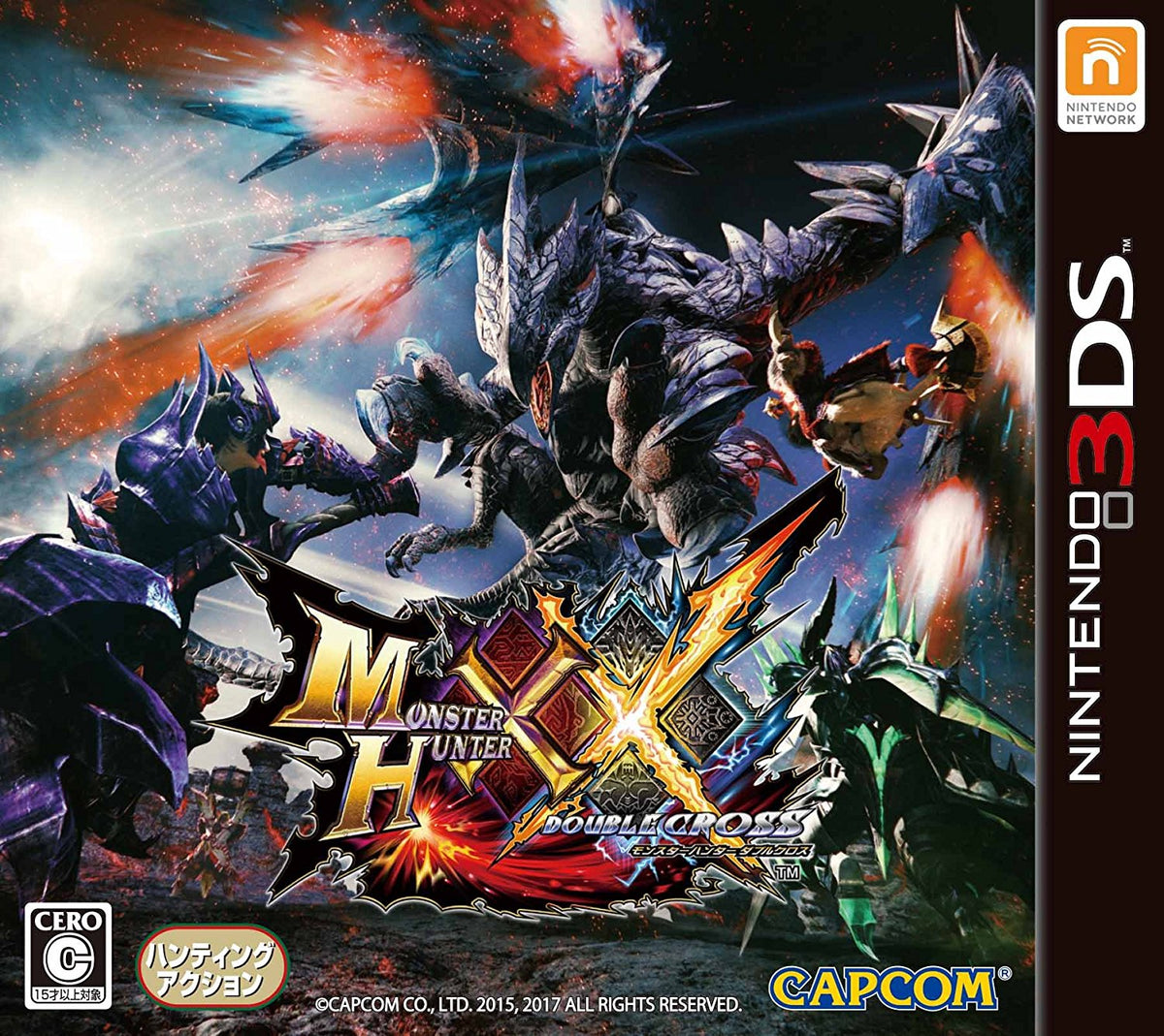 Monster Hunter Double Cross-1