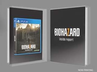 Resident Evil 7: Biohazard