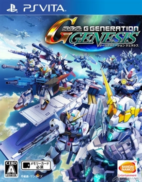 SD Gundam G Generation Genesis