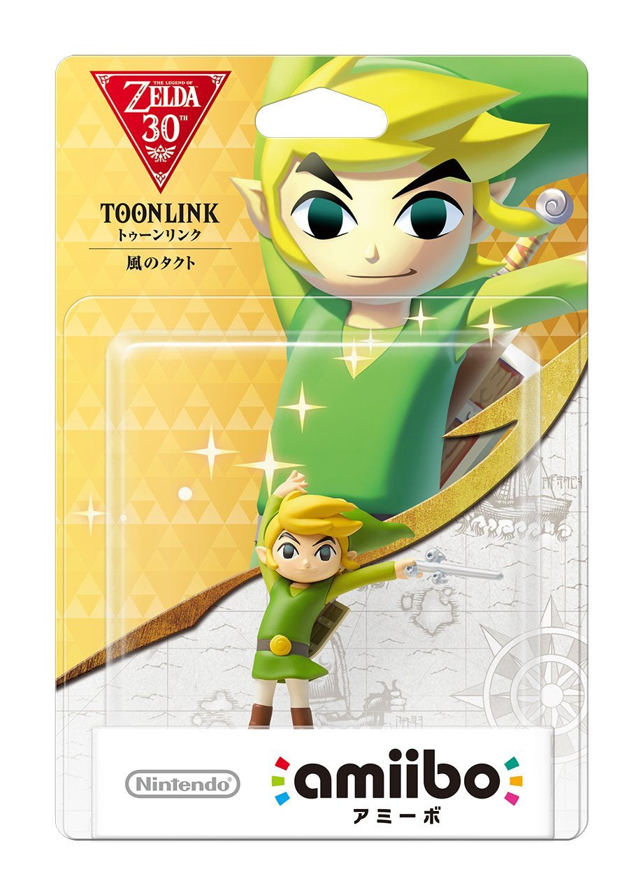 Amiibo Figure: 林克 (風之指揮棒)