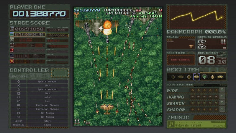Battle Garegga Rev.2016 Premium Edition-3