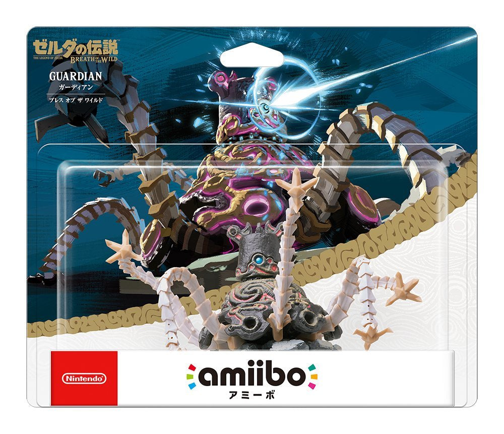 Amiibo Figure: Guardian (Zelda: Breath of Wild)