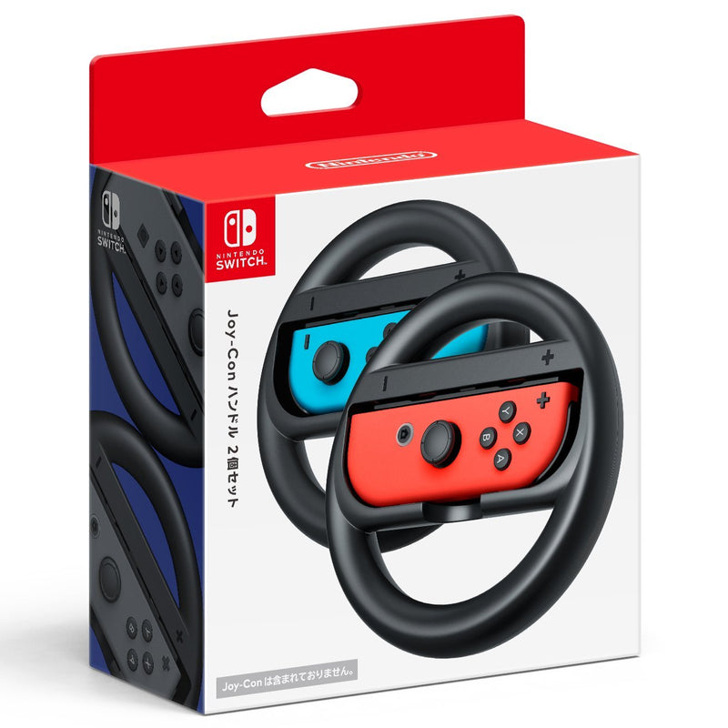 任天堂 原裝 Joy-Con 方向盤套裝 (黑色)-1