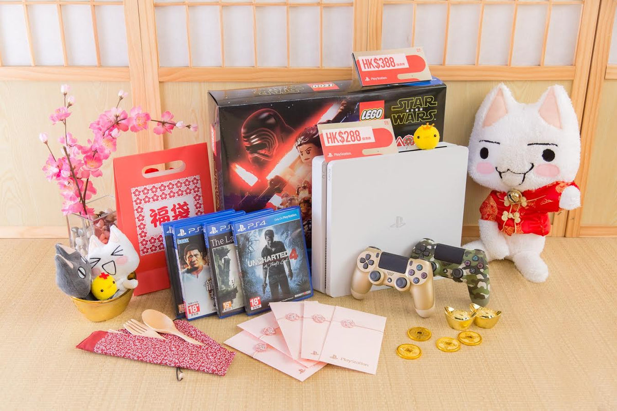 TORO New Year Tableware Set