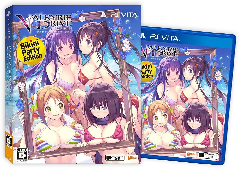 VALKYRIE DRIVE -BHIKKHUNI- Bikini Party Edition