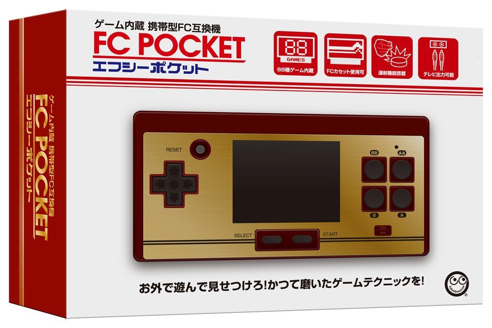 Famicom TV FC Pocket-3