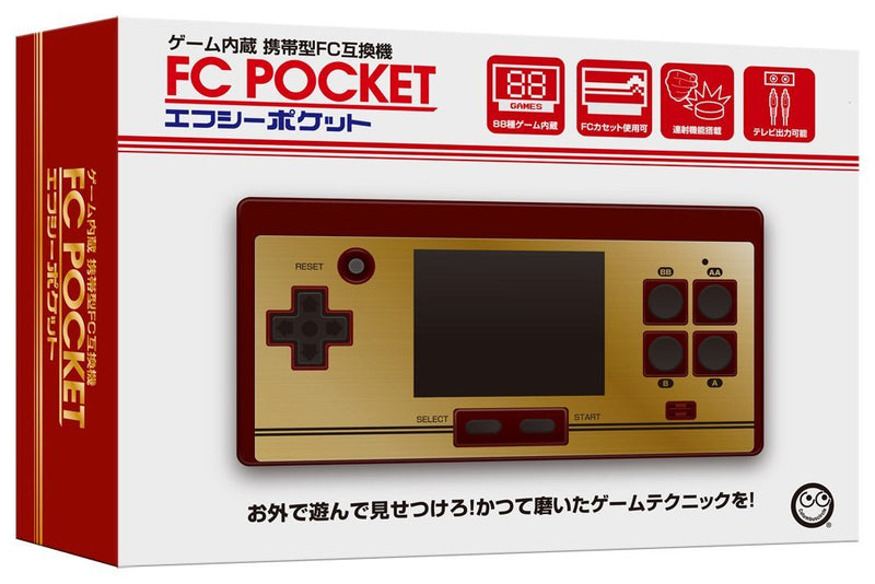 Famicom TV FC Pocket-3