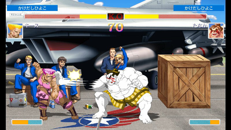 Ultra Street Fighter 2: The Final Challengers-3