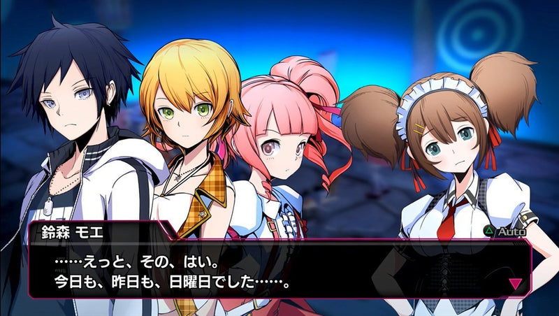 Akiba's Beat-3