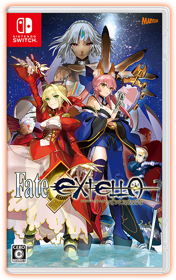Fate/ Extrella-1