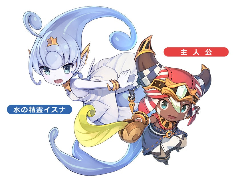 Ever Oasis