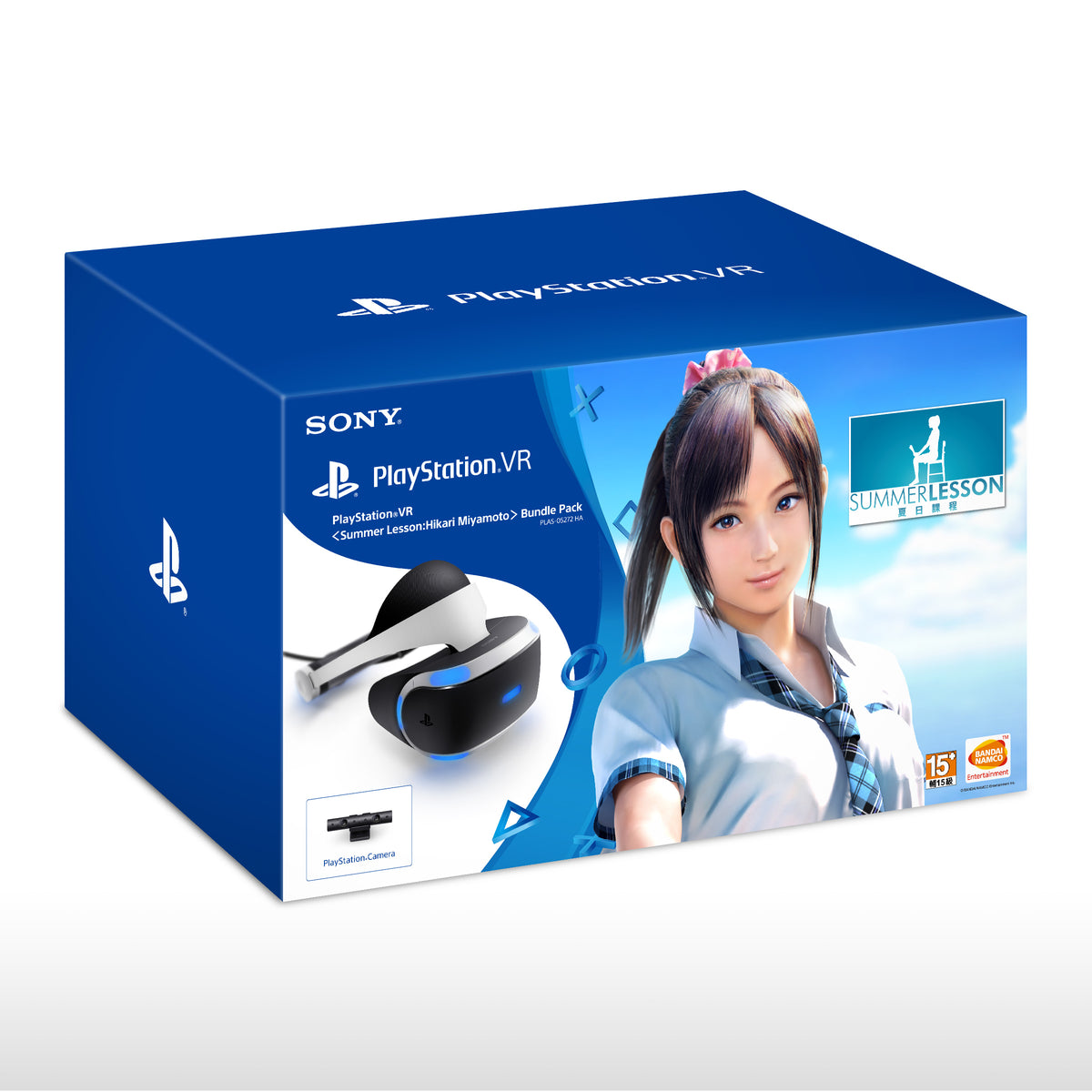 Summer Lesson + PS VR Bundle