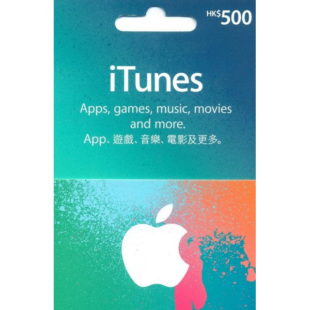 iTunes Gift Card HKD $500