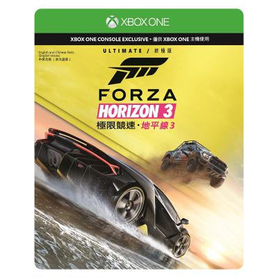 Forza Horizon 3 (Ultimate)-1