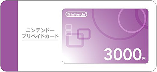 Nintendo Prepaid Card (3000 yen)